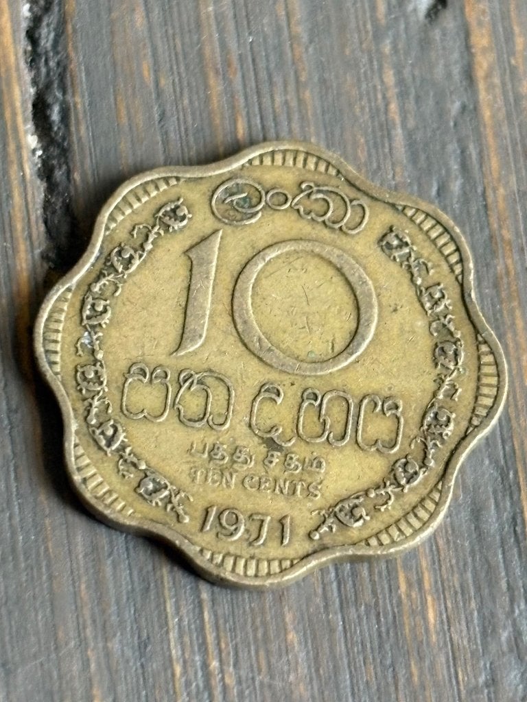 10 Cents 1971 Ceylon, Ophalen of Verzenden, Zuid-Azië, Losse munt