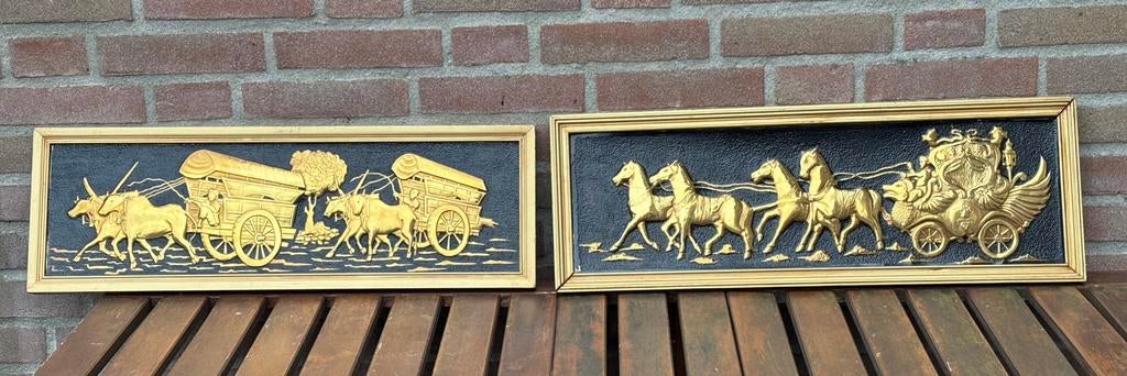 Set van 2 Vintage Wandpanelen: Koper/Messing Reliëf, Antiek en Kunst, Ophalen of Verzenden