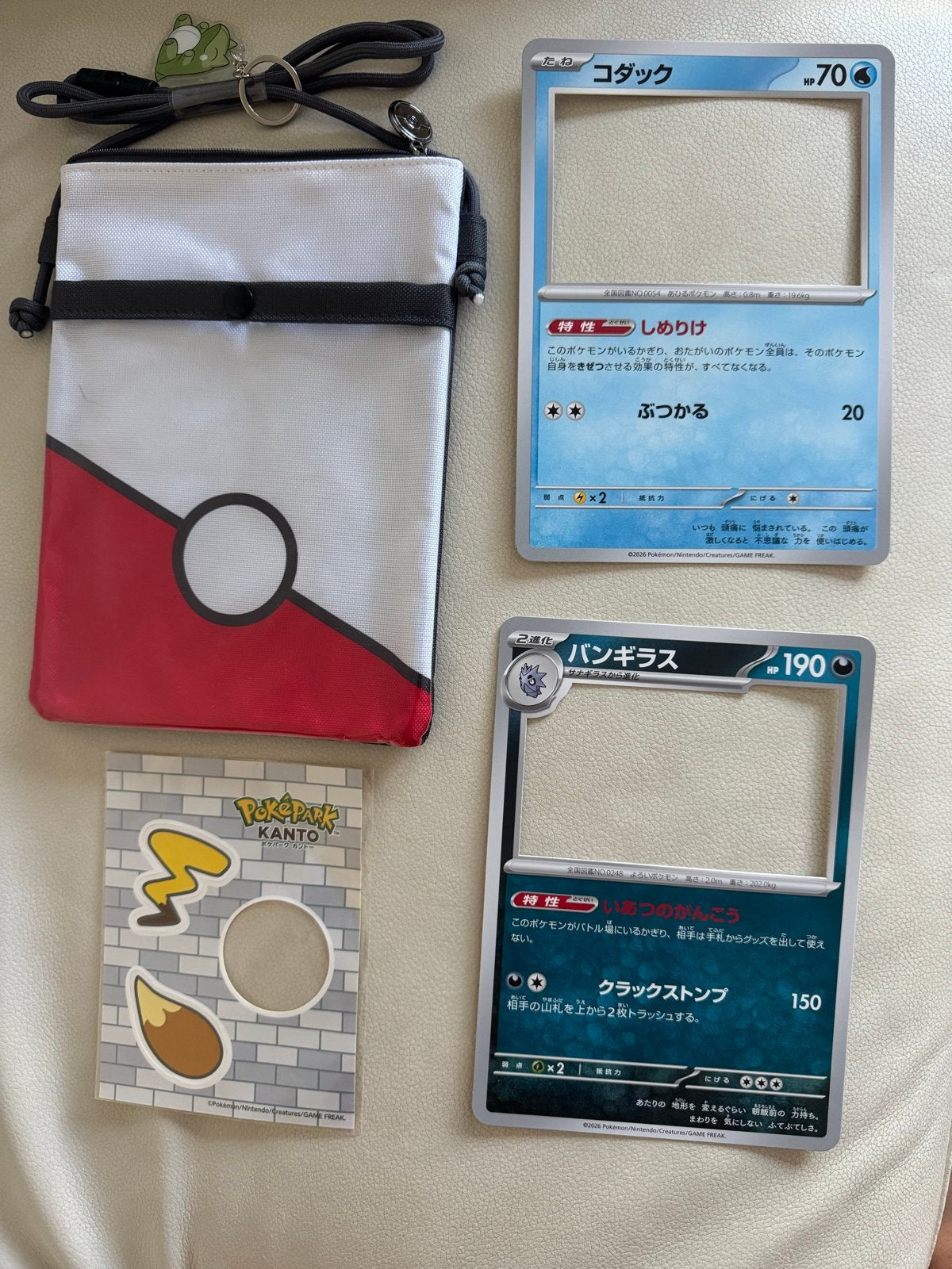 Pokémontas + kaarthouders. Origineel uit Japan, Ophalen of Verzenden, Nieuw, Overige typen