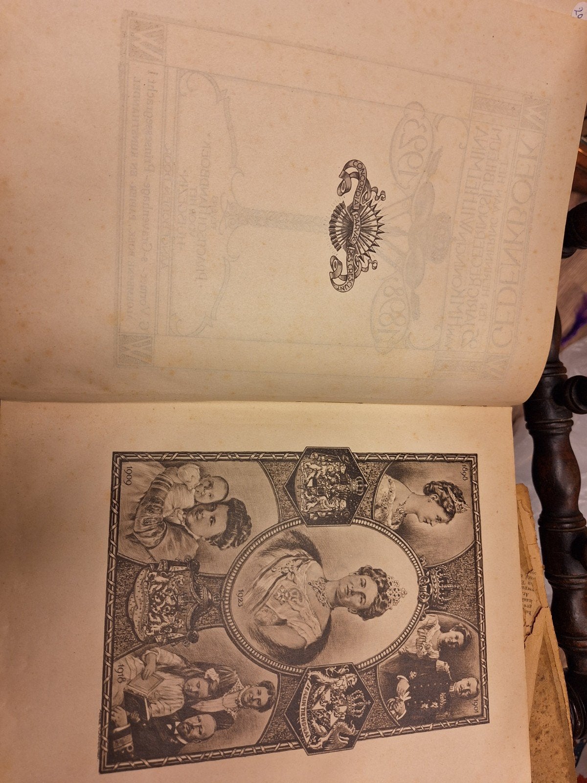 Oud boek met advertenties en kunstafbeeldingen, Ophalen of Verzenden, Onbekend