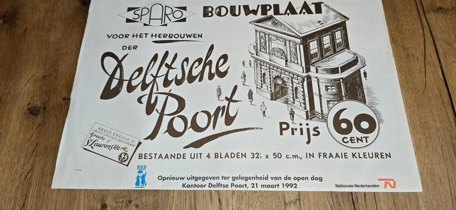 Bouwplaat Delftsche Poort, Hobby en Vrije tijd, Ophalen of Verzenden, Nieuw, 1:50 of kleiner, Diorama