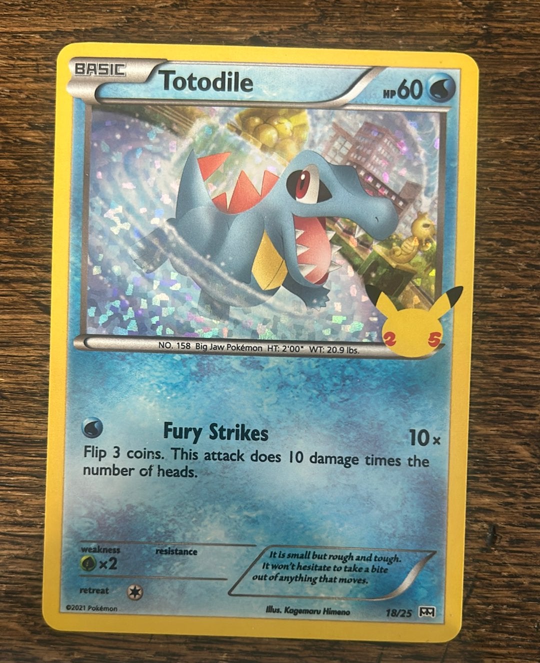 Totodile mcd018, Verzenden, Zo goed als nieuw