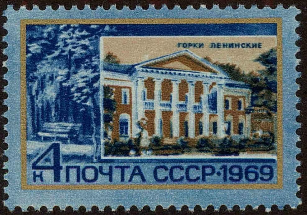 Rusland CCCP A1718 Lenin Museum, Gorki FDC, Verzenden