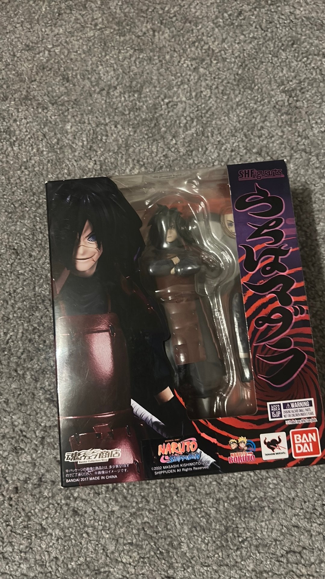 Sh figuarts madara, Ophalen of Verzenden, Zo goed als nieuw