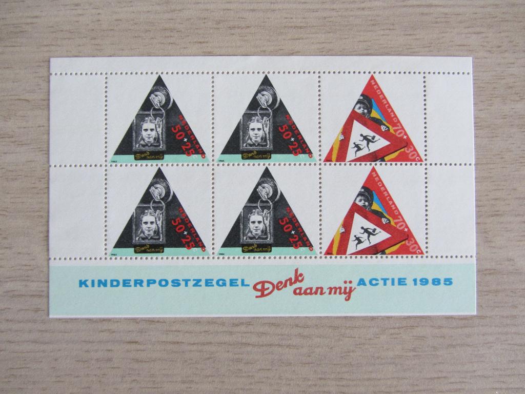 Nederland Kinderpostzegels 1985 - Kind en verkeer, Ophalen of Verzenden, Na 1940, Postfris