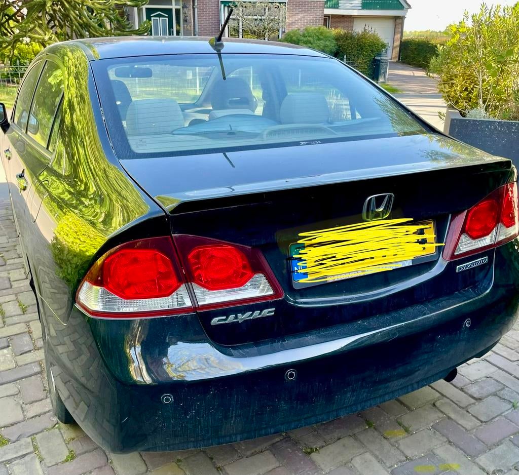 Honda (automaat), Ophalen, Gebruikt