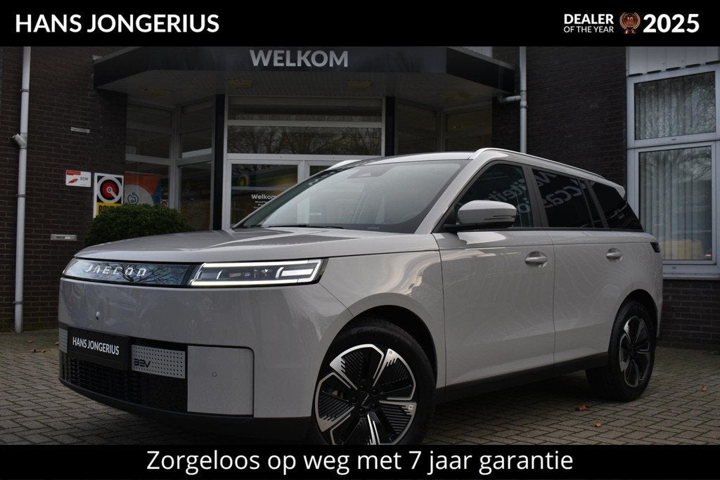 Jaecoo 5 EV Exclusive 61 kWh | BIJTELLINGSVOORDEEL | STOEL/S, Auto's, Overige Auto's, 402 km, SUV of Terreinwagen, Zilver of Grijs