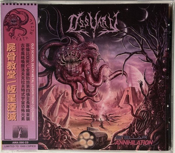 Ossuary  ‎– Stellar Annihilation cd  death thrash  nieuw, Speciale editie, Death metal, Ophalen of Verzenden, Nieuw in verpakking