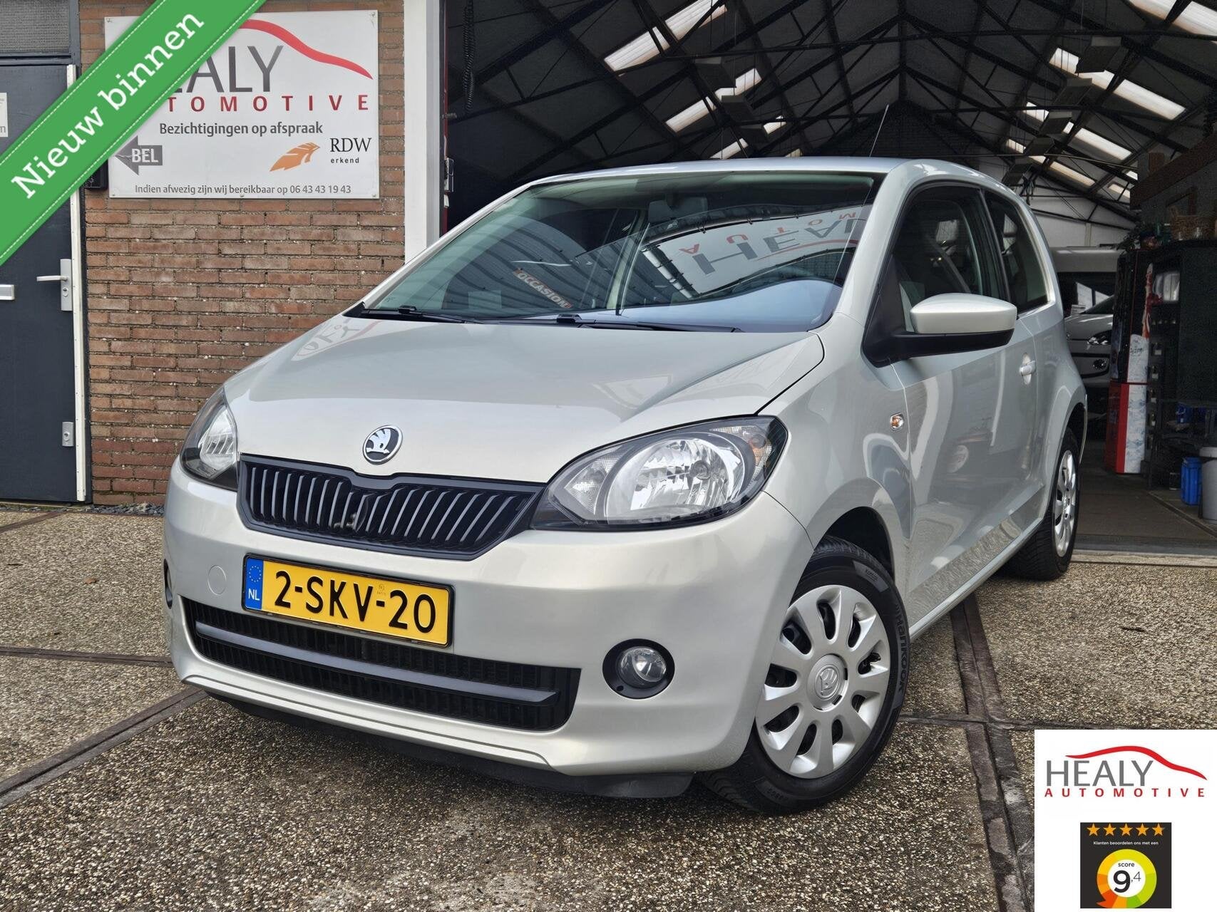 Skoda Citigo 1.0 Elegance|144dkm|Automaat|airco|2012|140dkm, Euro 5, Gebruikt, 60 pk, Bedrijf