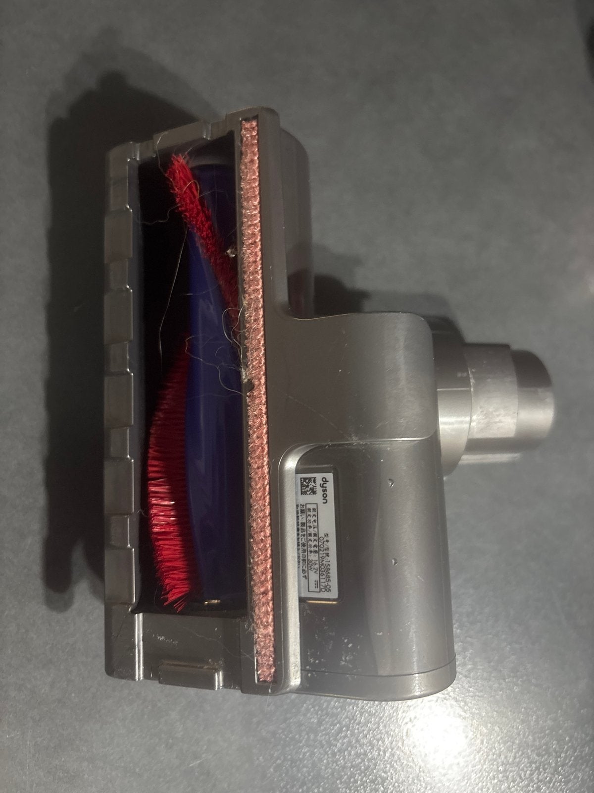 Dyson stofzuigerborstel - Gebruikt, goede staat, Ophalen, Gebruikt, Overige typen, Dyson