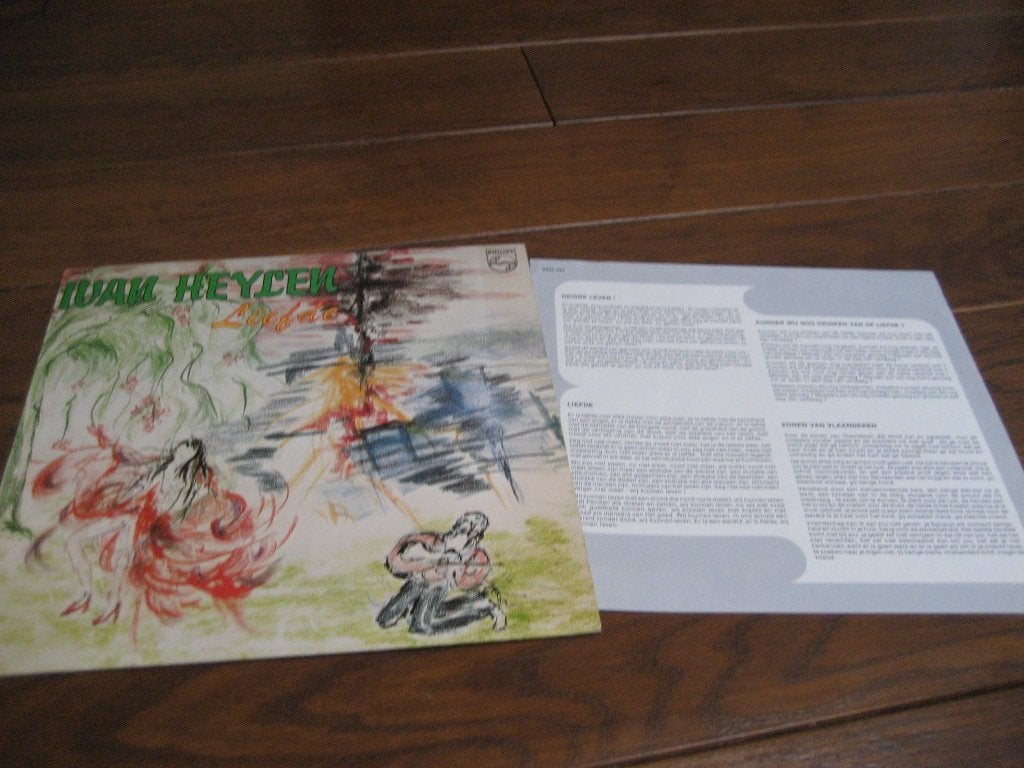 Ivan heylen lp, Cd's en Dvd's, Ophalen of Verzenden, Zo goed als nieuw, 12 inch
