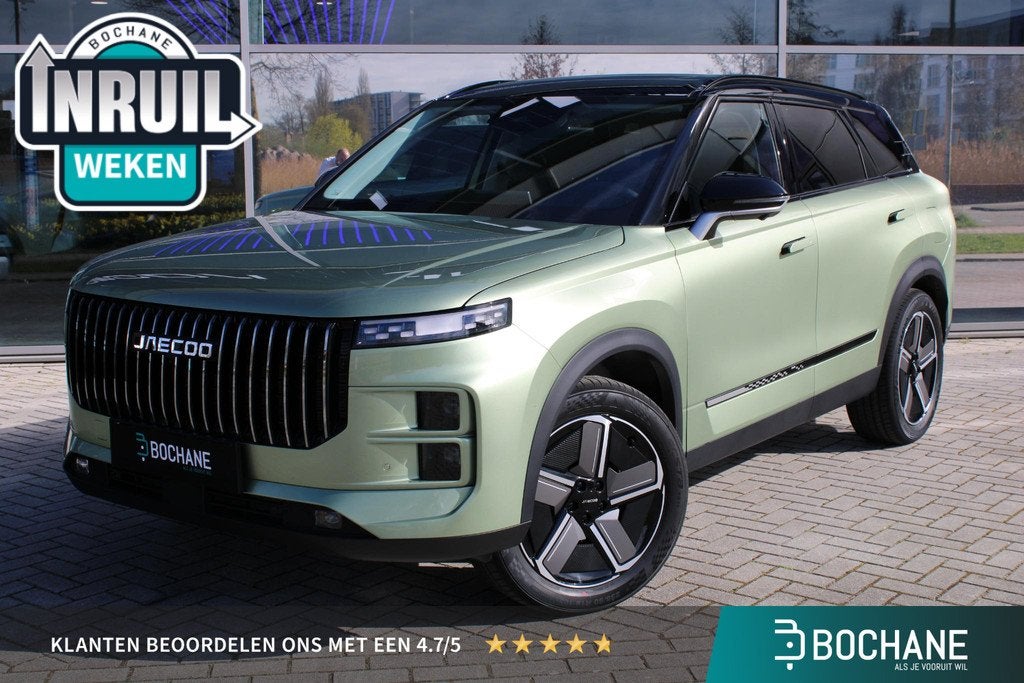 Jaecoo 7 1.5 GDI SHS-P Exclusive Model Green