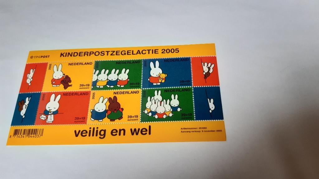 Kinderpostzegelactie 2005, Postzegels en Munten, Postzegels | Nederland, Ophalen of Verzenden, Na 1940, Postfris