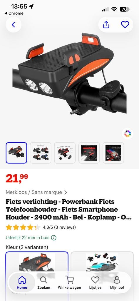 Fietsverlichting, Powerbank & Telefoonhouder 3-in-1, Ophalen of Verzenden, Zo goed als nieuw