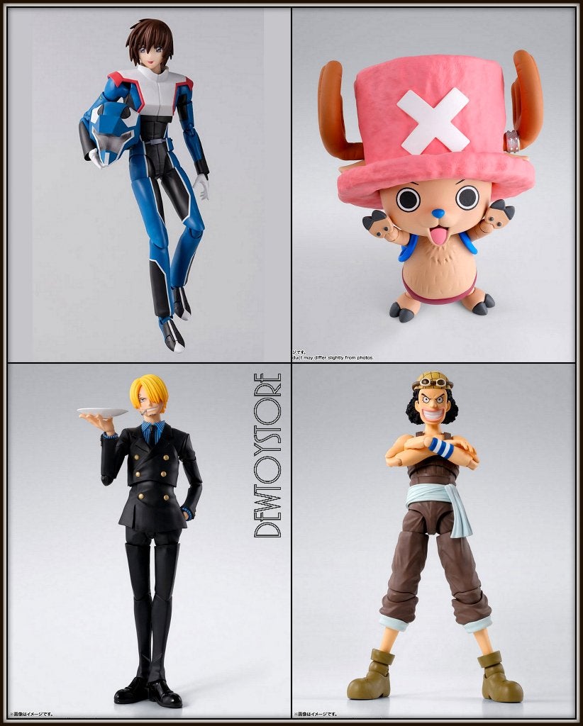 [Pre-order] Bandai S.H. SH Figuarts SHF Action Figure, Verzenden, Nieuw