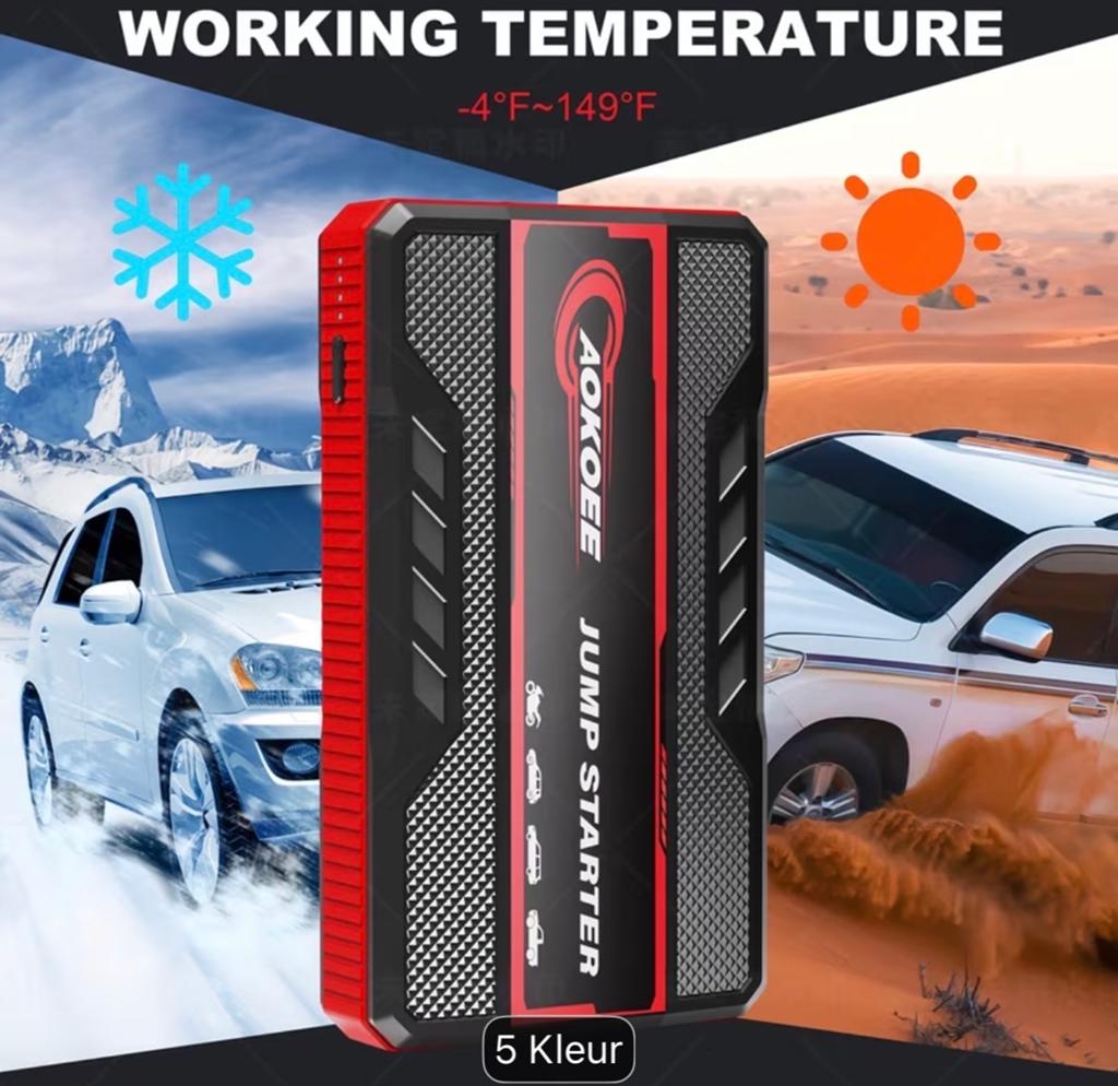 Jump Starter - Startmotor en Powerbank, Ophalen of Verzenden, Nieuw