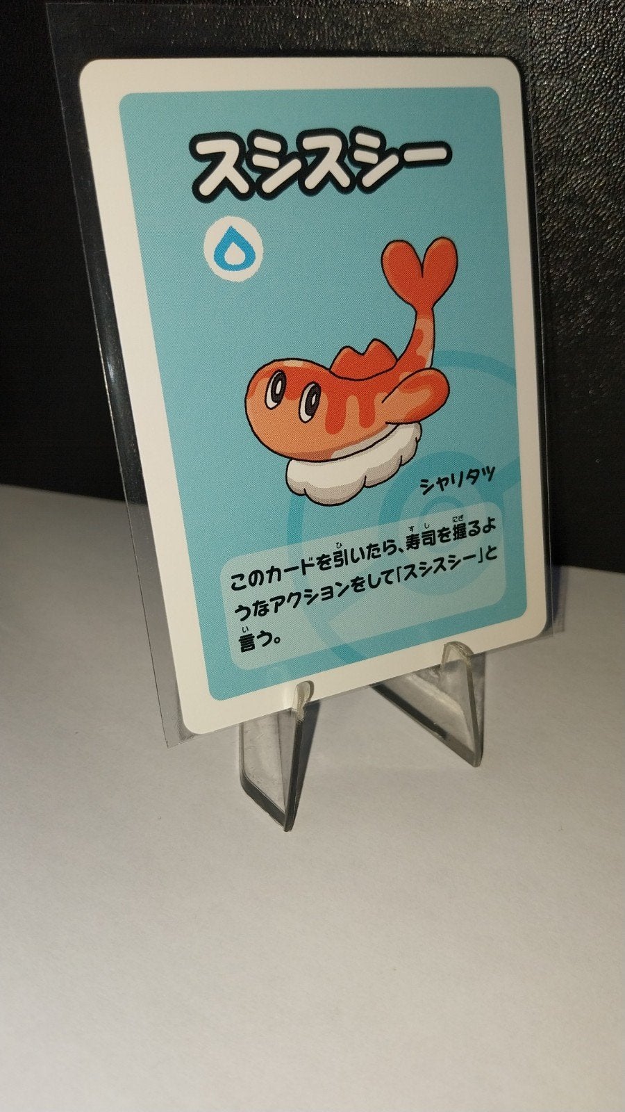 Pokémon Center Original "Old Maid" (Babanuki) Kaartspel, Ophalen of Verzenden, Zo goed als nieuw, Speeldeck