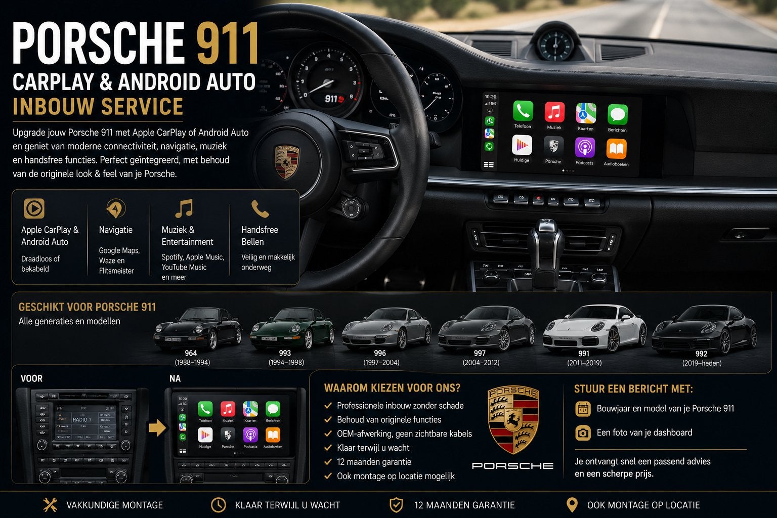 Porsche 911 CarPlay & Android Auto Inbouw, Ophalen, Nieuw