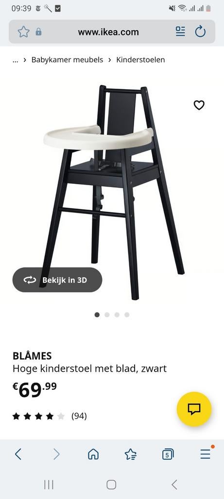 Ikea Blames kinderstoel, Kinderen en Baby's, Kinderstoelen, Ophalen, Gebruikt, Overige typen