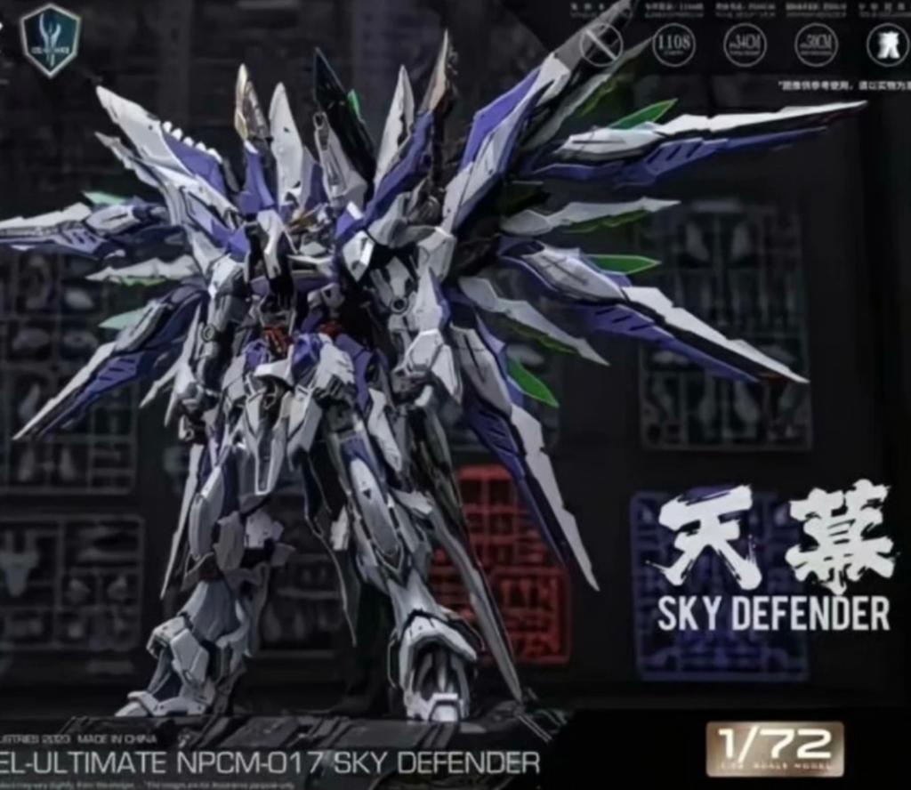 Einta 1/72 level-ultimate NPCM-017 sky defender model kit, Hobby en Vrije tijd, Modelbouw | Figuren en Diorama's, Ophalen of Verzenden