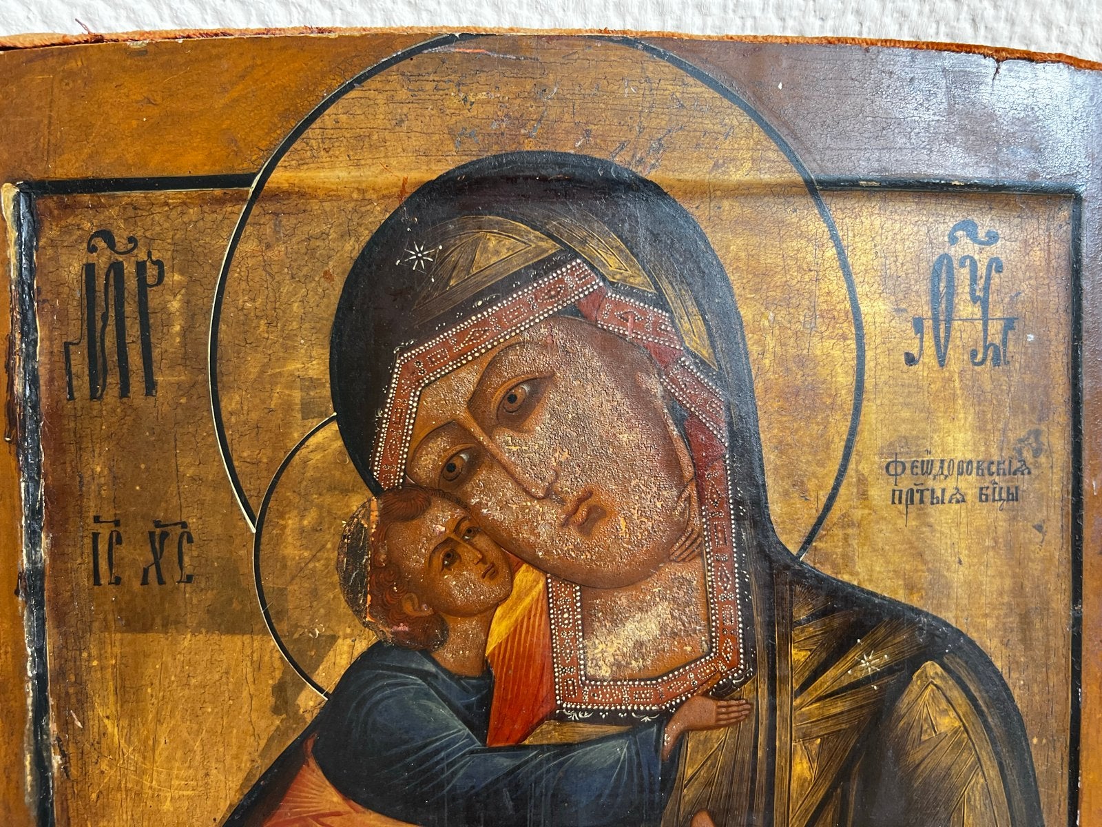 Oude Russisch-orthodoxe icoon Feodorovskaja Moeder Gods, Antiek en Kunst, Antiek | Religie, Ophalen