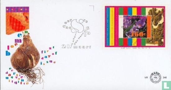 FDC E346 Voorjaarsbloemen 1996 NL onbeschreven, Ophalen of Verzenden, Nederland