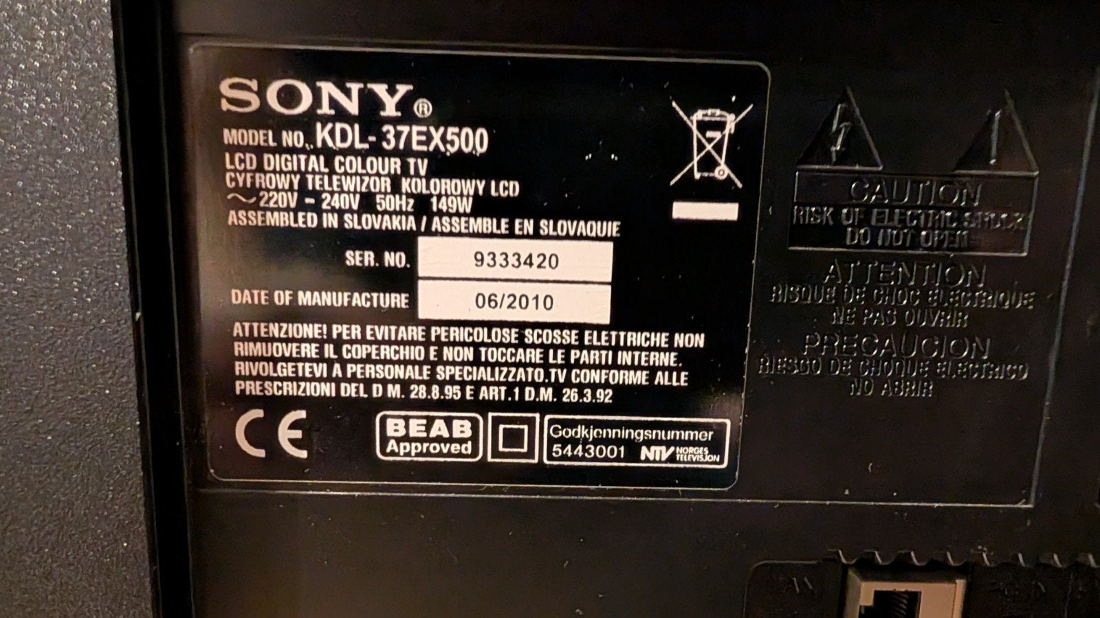 Sony Bravia KDL-37EX500 37 inch LCD TV met afstandsbediening, Ophalen, Gebruikt, LCD, 80 tot 100 cm