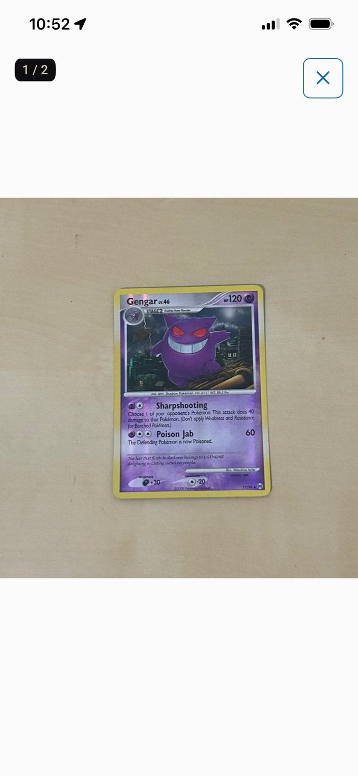 Meerdere pokemon kaarten, Hobby en Vrije tijd, Verzenden, Zo goed als nieuw