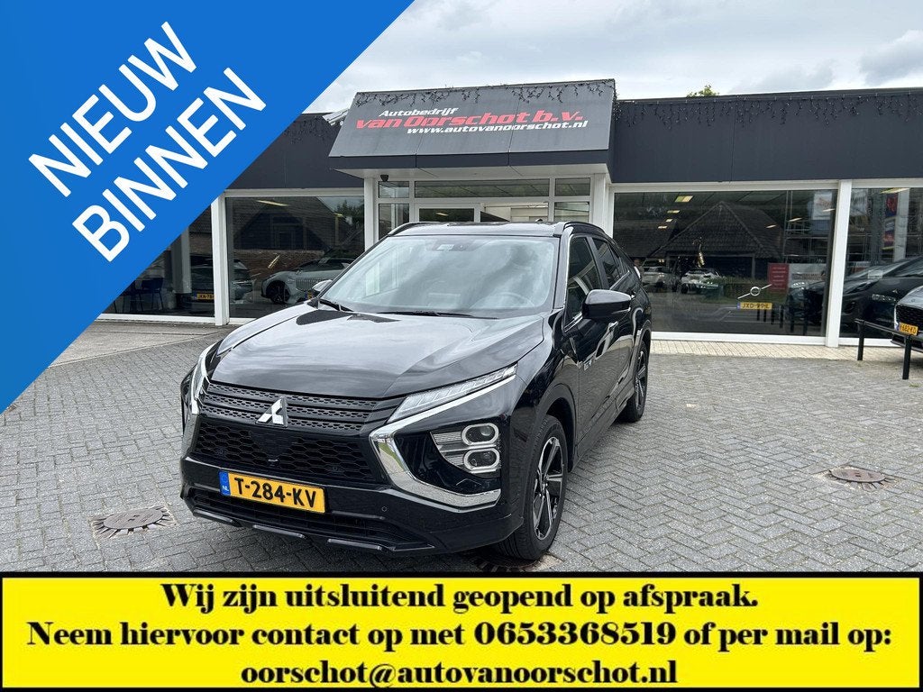 Mitsubishi Eclipse Cross 2.4 PHEV Intense+, Auto's, Mitsubishi, Bedrijf, Te koop, Eclipse Cross, 4x4, ABS, Achteruitrijcamera