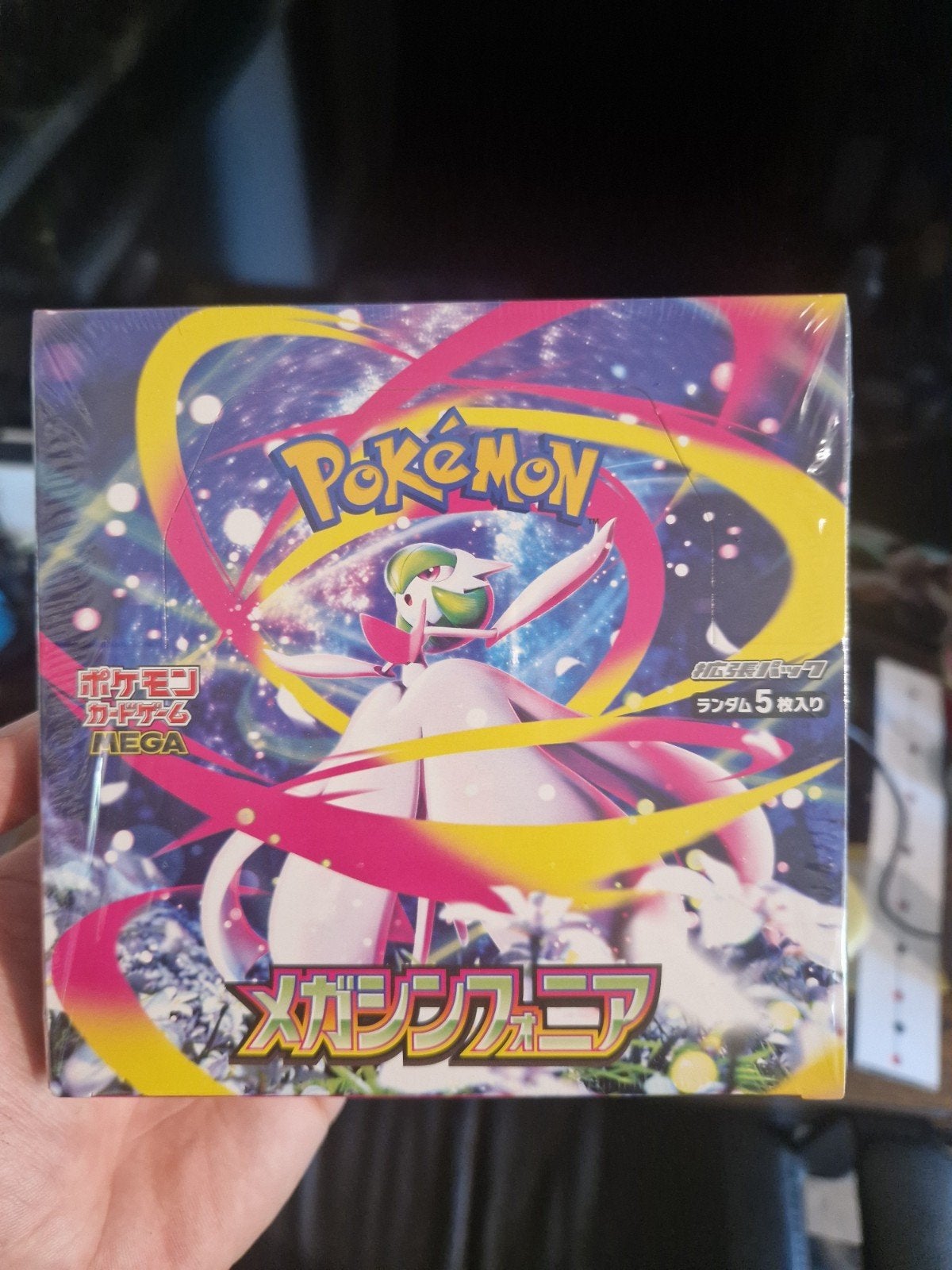 Pokémon Mega Symphonia Japanse Sealed Booster Box, Ophalen of Verzenden, Nieuw, Boosterbox