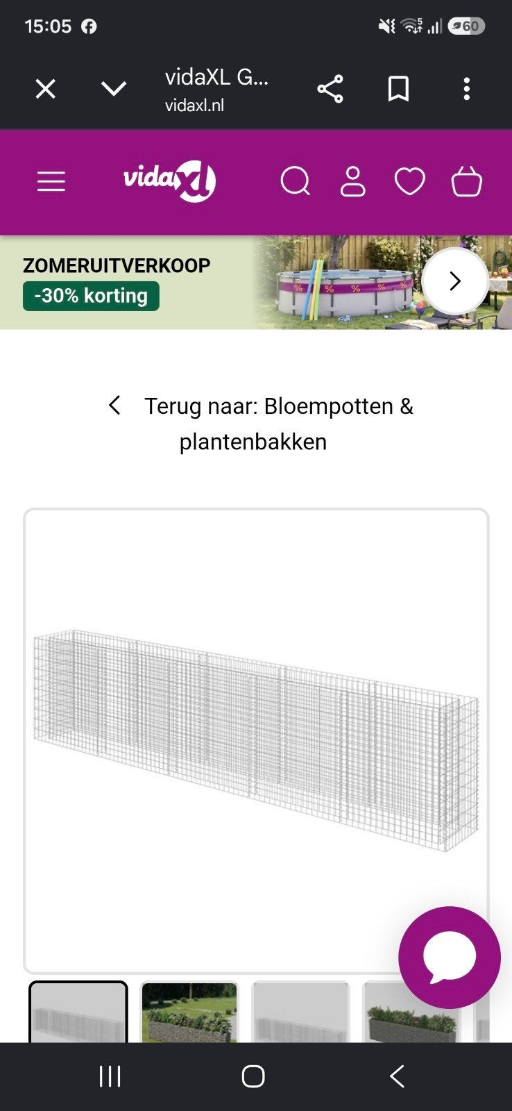 Gabion Bloembak / Plantenbak - Diverse Maten, grind korven., Ophalen, 100 cm of meer, Nieuw, Balkon