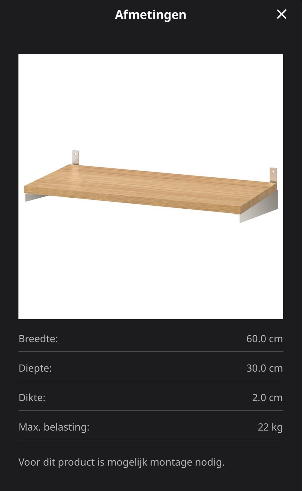 Kungsfors bamboe wandplank voor keuken, 60 cm, Ophalen, Zo goed als nieuw