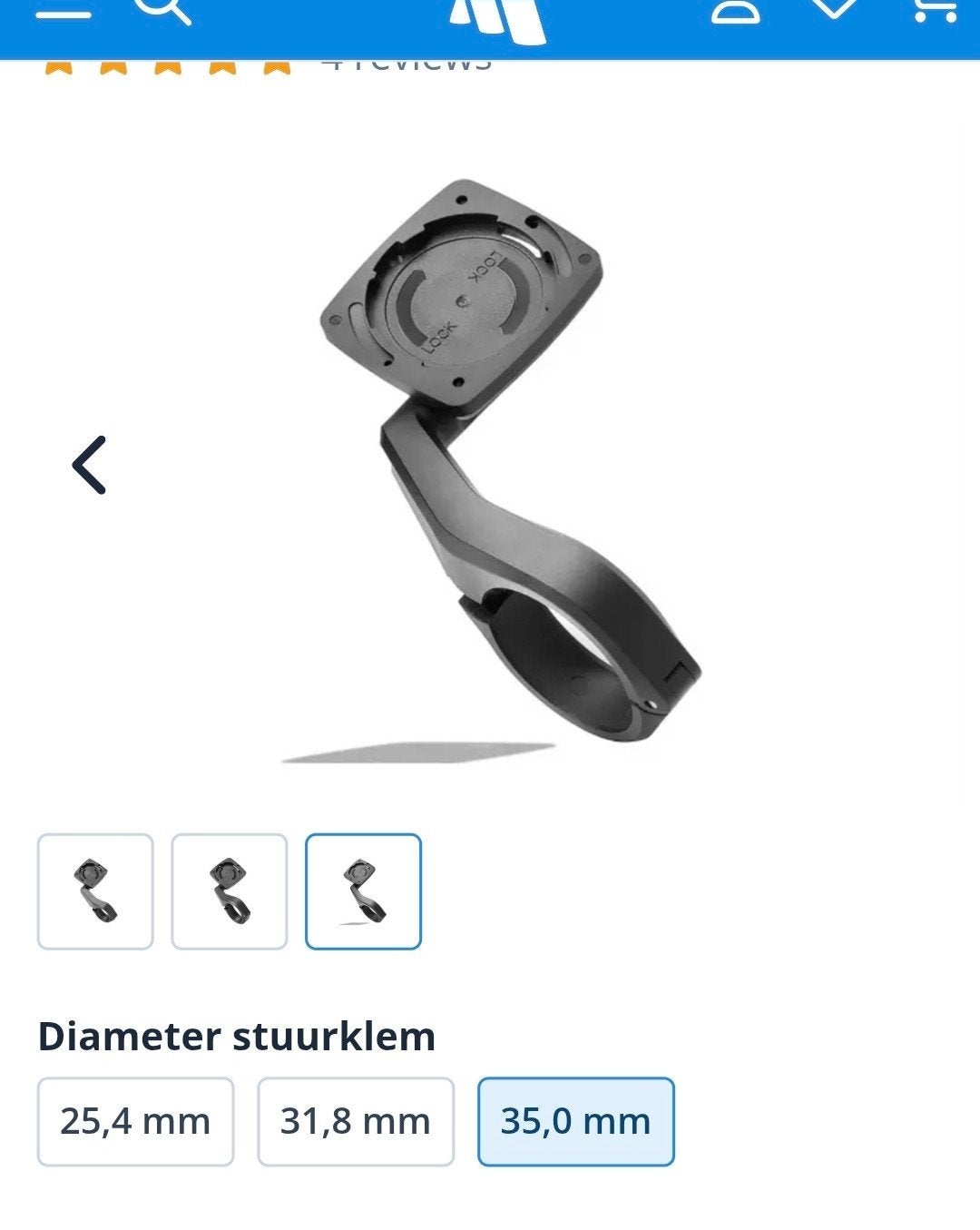 Bosch Intuvia 100 Display Stuurhouder E-Bike, Ophalen of Verzenden, Nieuw