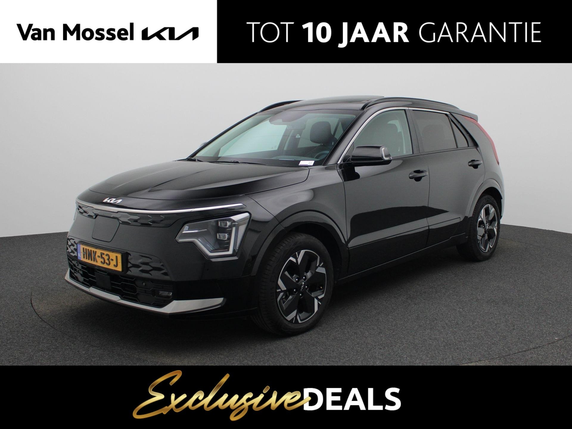 Kia Niro EV Plus Advanced 64.8 kWh | Stoel en Stuur Verwarmi