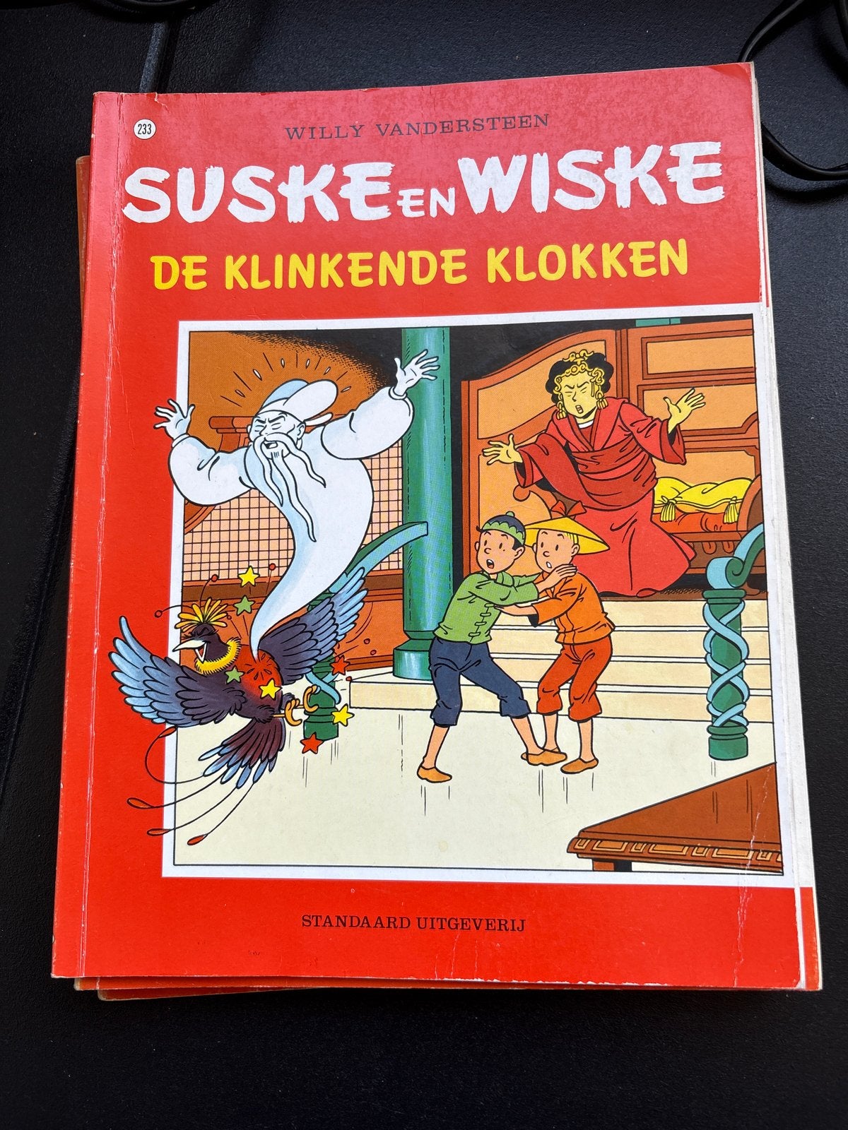 Suske en Wiske: De Klinkende Klokken (nr. 233), Eén stripboek, Ophalen of Verzenden, Gelezen