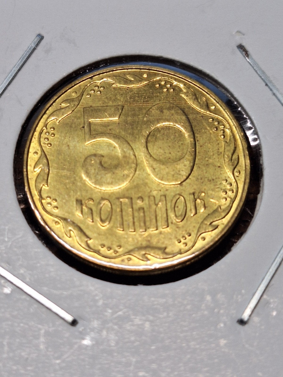 Oekraïne 50 kopiiok 2014, Ophalen of Verzenden, Overige landen