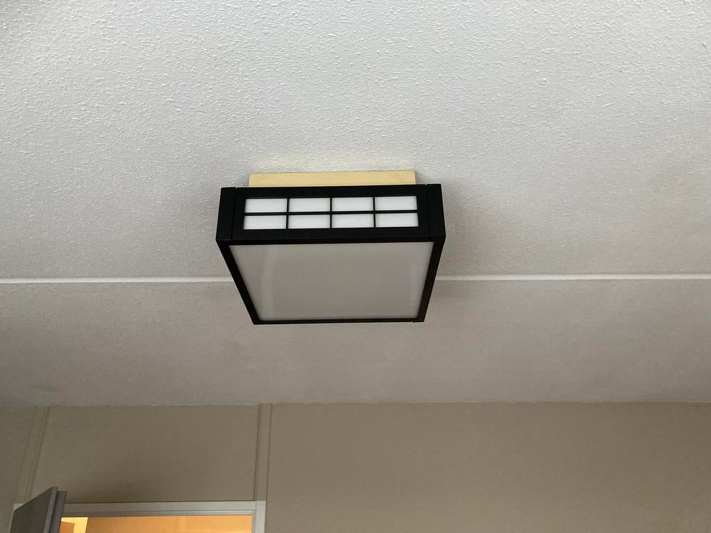 2 Plafonnieres van Fagerhults, Huis en Inrichting, Lampen | Plafondlampen, Ophalen of Verzenden, Gebruikt, Kunststof