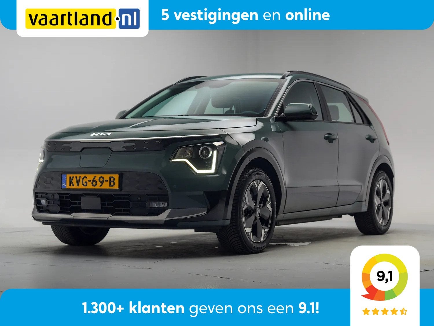 Kia e-Niro DynamicLine 64.8 kWh [ Adapt.cruise Camera Stoelv, Auto's, Automaat, 8 kWh, 0 cilinders, Gebruikt