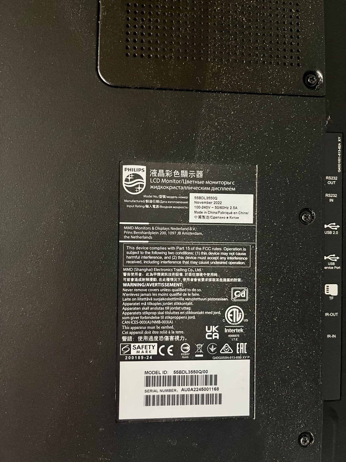 Philips 55BDL3550Q/00 LCD Monitor, Ophalen, Gebruikt