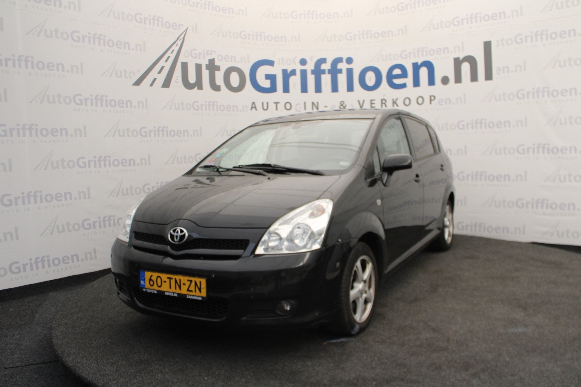 Toyota Verso 1.8 VVT-i Dynamic 7p nette automaat met trekhaa, Auto's, Gebruikt, Zwart, 4 cilinders, 7 stoelen