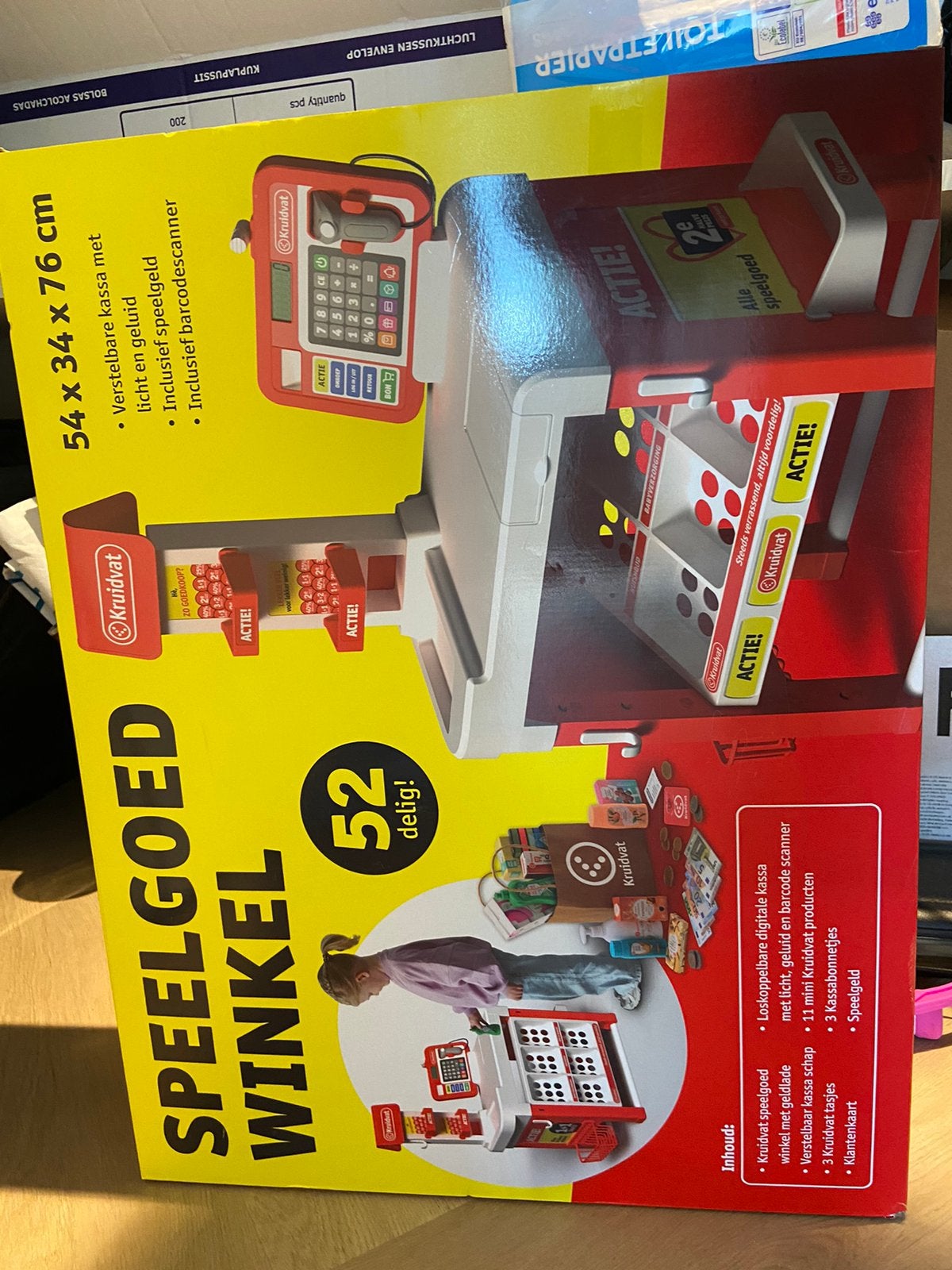 Kruidvat speelgoed winkel nieuw in doos, Ophalen of Verzenden, Nieuw