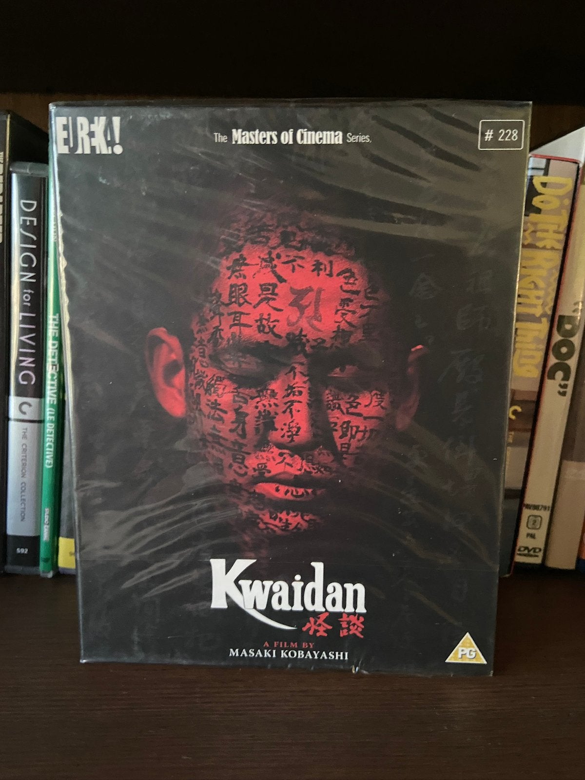Kwaidan bluray - Limited edition & sealed, Horror, Engels, Ophalen of Verzenden, Blu-ray