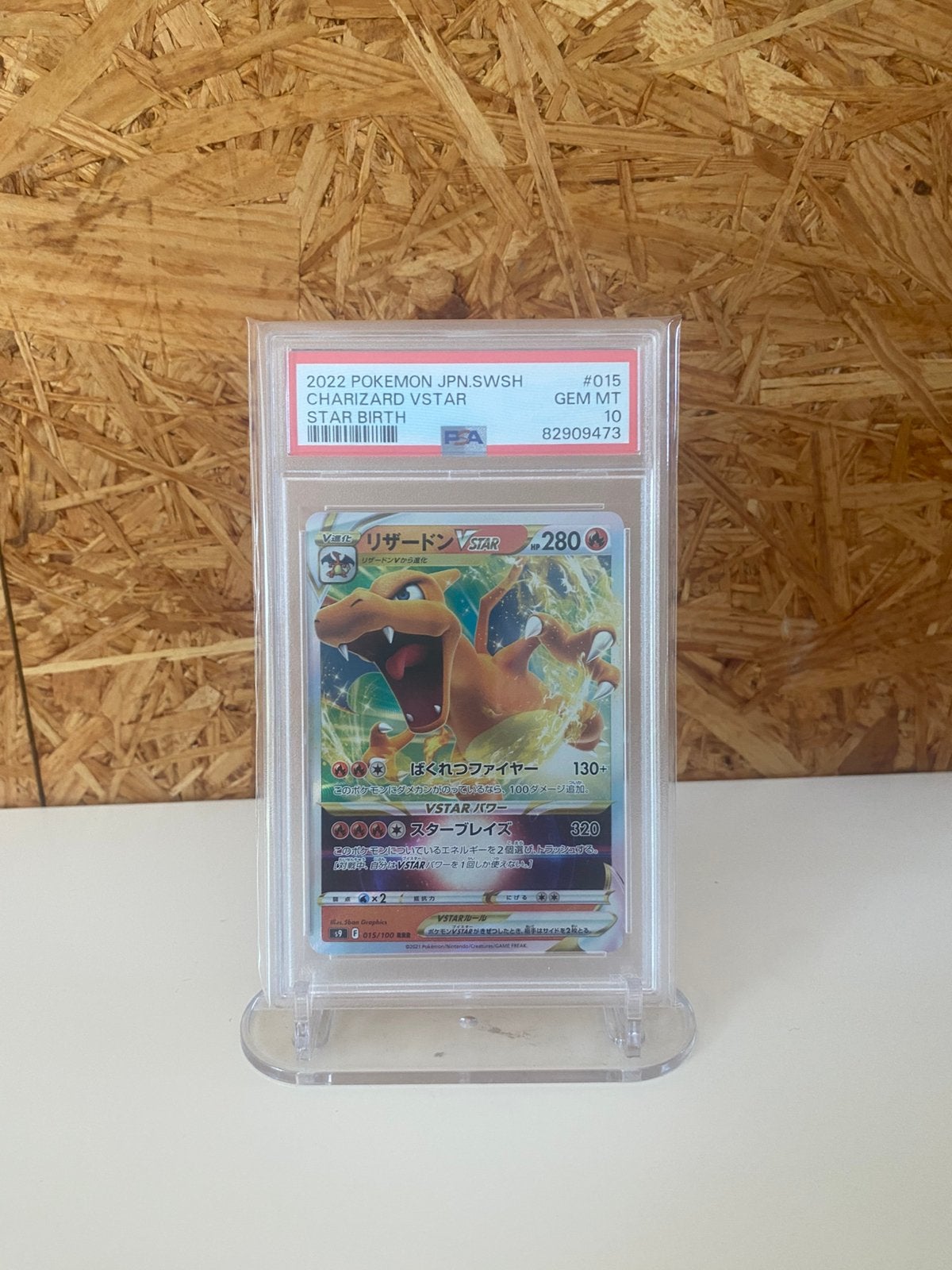 Pokemon Charizard vstar 15/100 psa 10, Hobby en Vrije tijd, Verzamelkaartspellen | Pokémon, Ophalen of Verzenden, Zo goed als nieuw