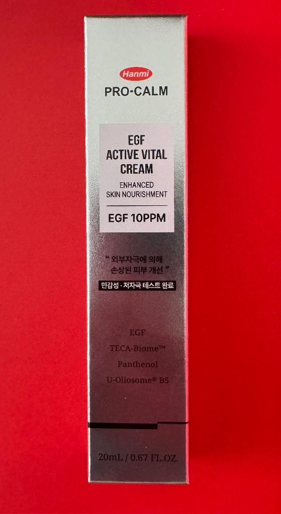EGF ACTIVE VITAL CREAM, Nieuw, Ophalen of Verzenden, Make-up, Blauw
