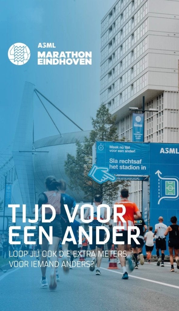 Startbewijs ASML Halve Marathon Eindhoven, Eén persoon, Oktober