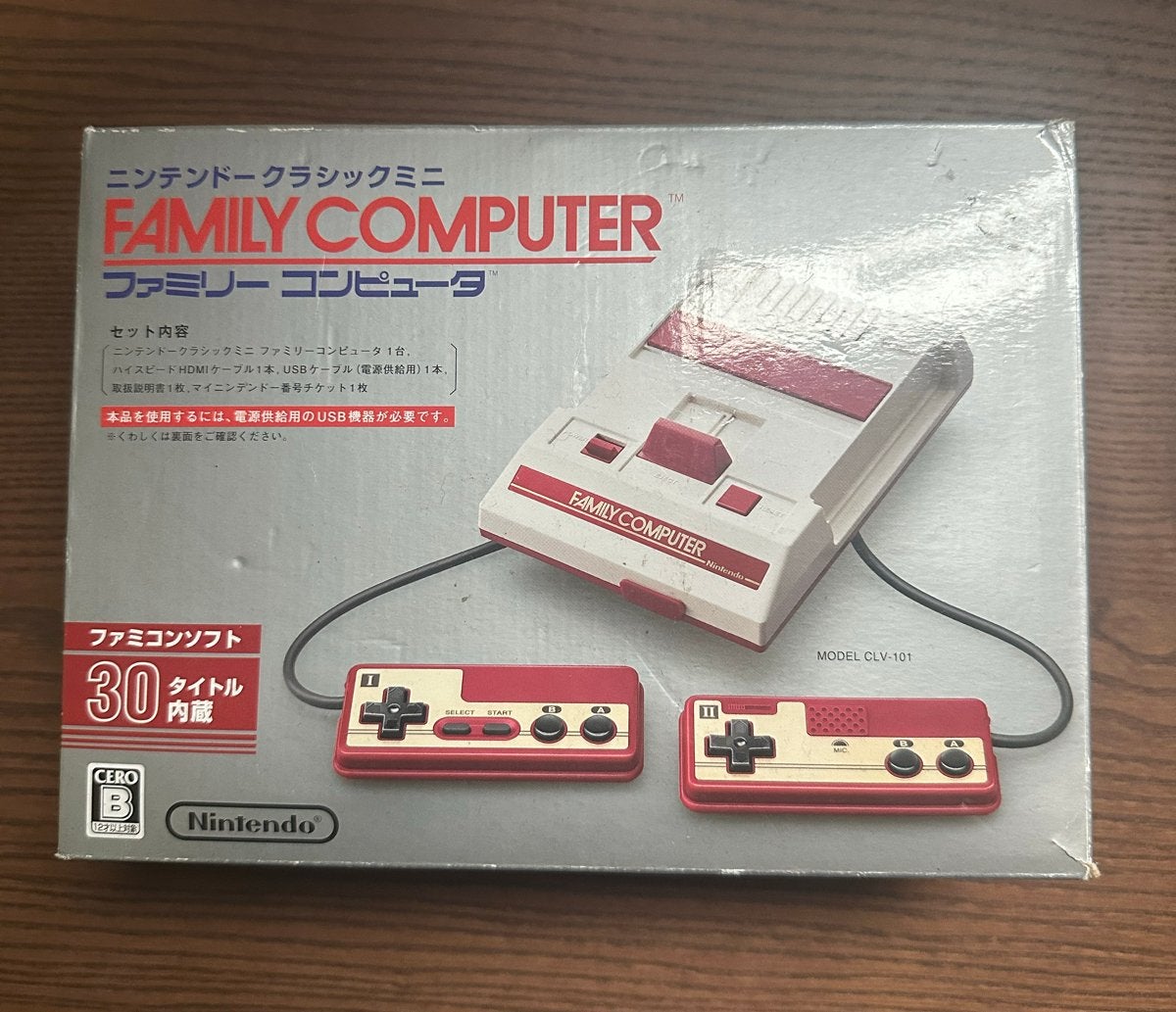 Nintendo Classic Mini Family Computer (Famicom Mini), Ophalen of Verzenden, Zo goed als nieuw, Met 2 controllers, Met games
