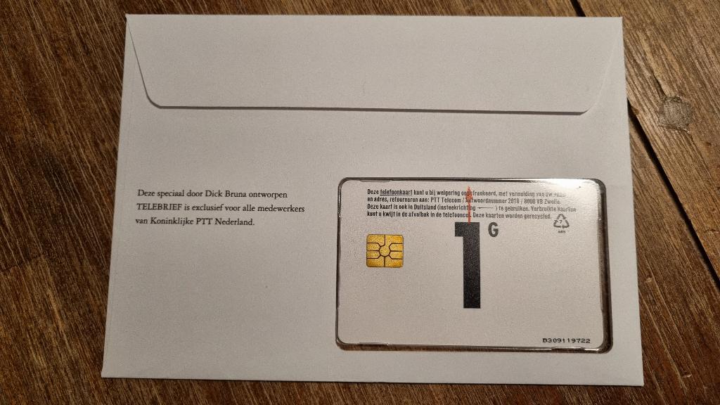 Telebrief Dick Bruna met postzegel en telefoonkaart uit 1995, Verzamelen, Telefoonkaarten, Ophalen of Verzenden, Nederland