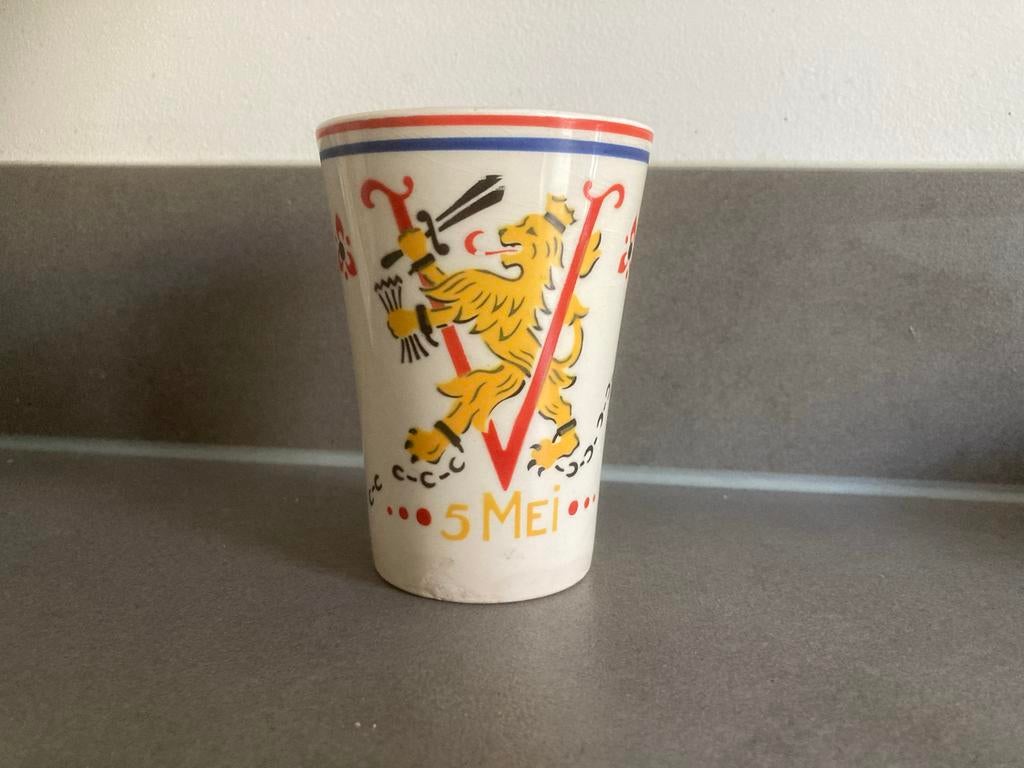 Herdenkingsbeker 10 jaar bevrijding 1945-1955, Ophalen of Verzenden