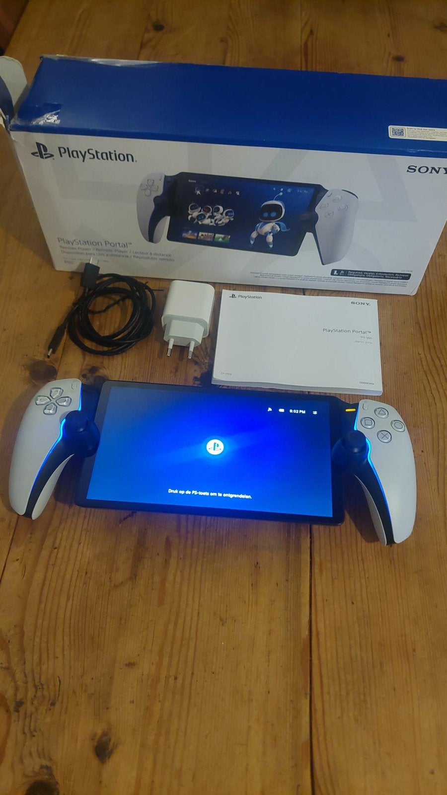 Playstation Portal