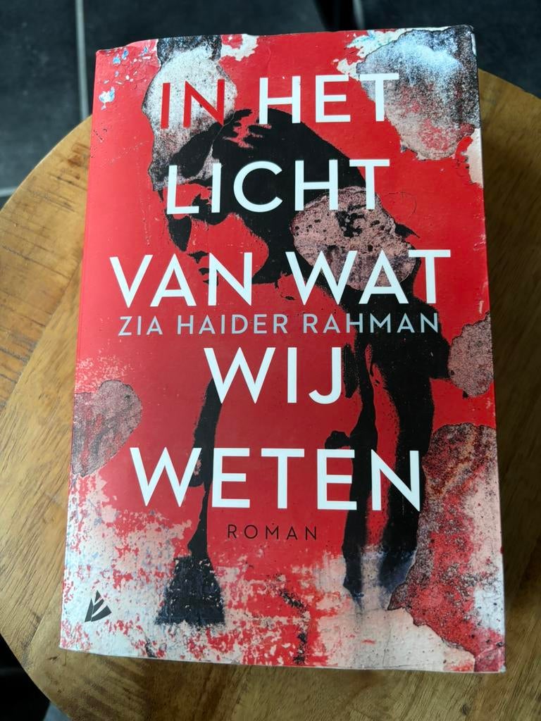 Zia Haider Rahman - In het licht van wat wij weten, Ophalen of Verzenden, Gelezen, Zia Haider Rahman